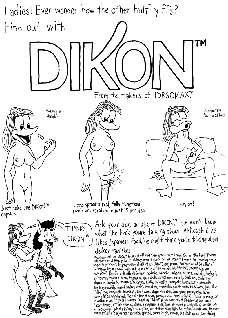 dikon.gif